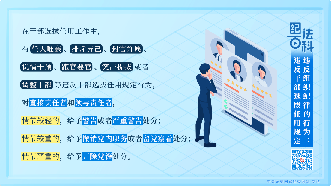 fd7074858a77eebd0a53efdca0750ed9_W020250717348107348354.png
