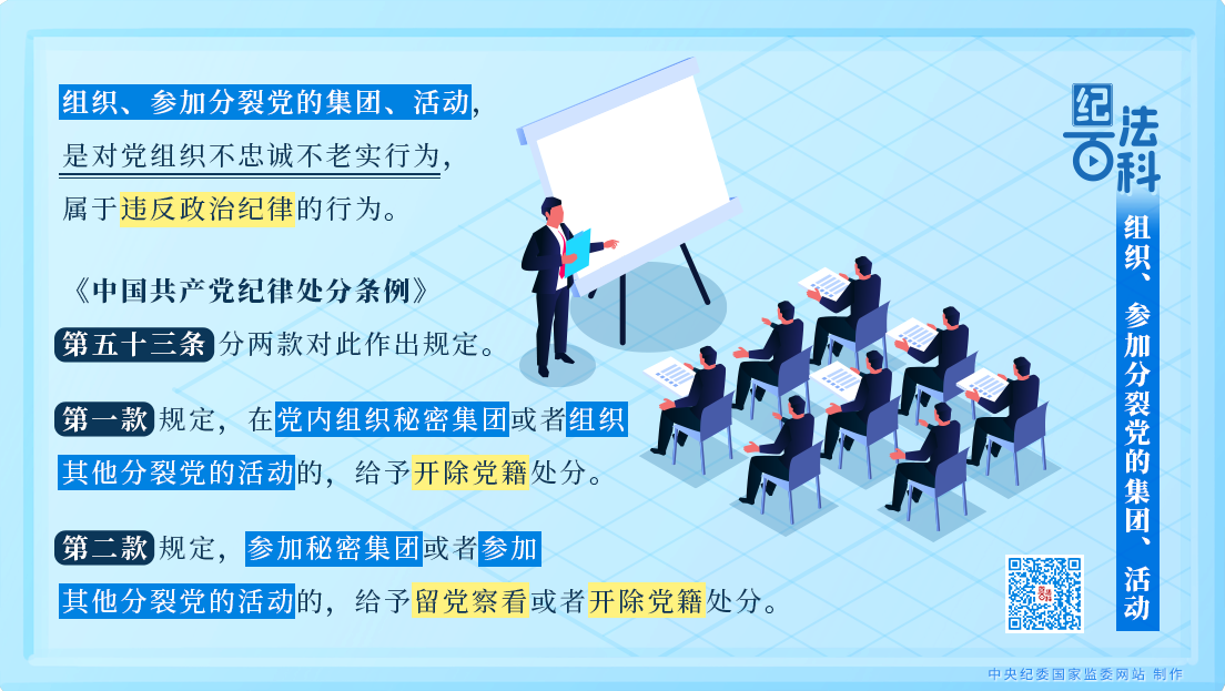 dbffec4b3add2d05eee15e9ca4ae64c0_W020250605629169196202.png