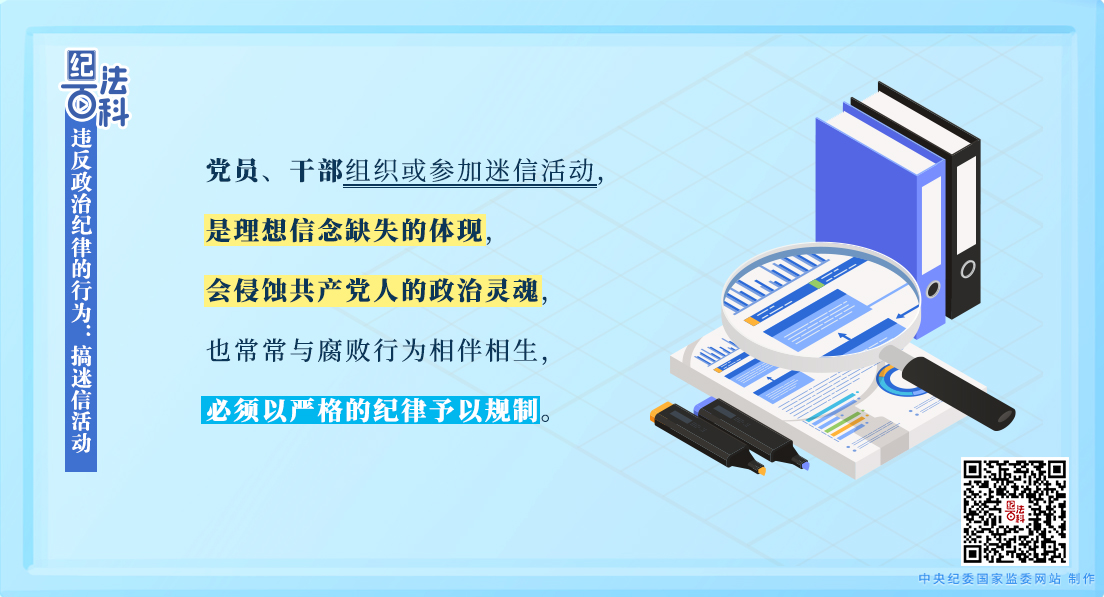 fc111a7081925945a84d31cc3004c6c7_W020250522574337823115.jpeg