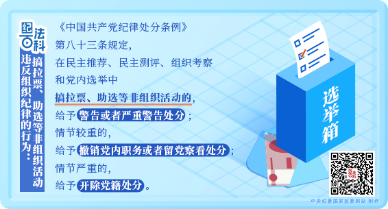 d921824da5519a8f12a867fcca3cbe7b_W020250710319989173304.png d921824da5519a8f12a867fcca3cbe7b_W020250710319989173304.png