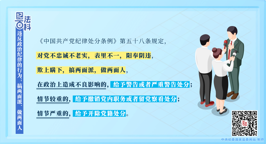 ac74ca697cf0674e4180afa23e403d75_W020250425578588079083.jpeg