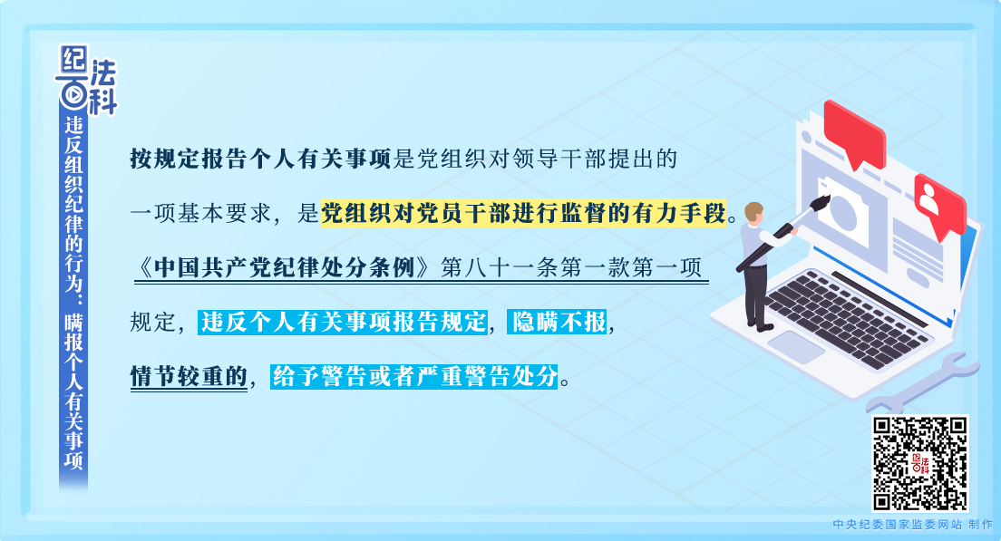 a87d2178fd8d9e704185b979c5090e44_W020250620529935182833.jpeg a87d2178fd8d9e704185b979c5090e44_W020250620529935182833.jpeg