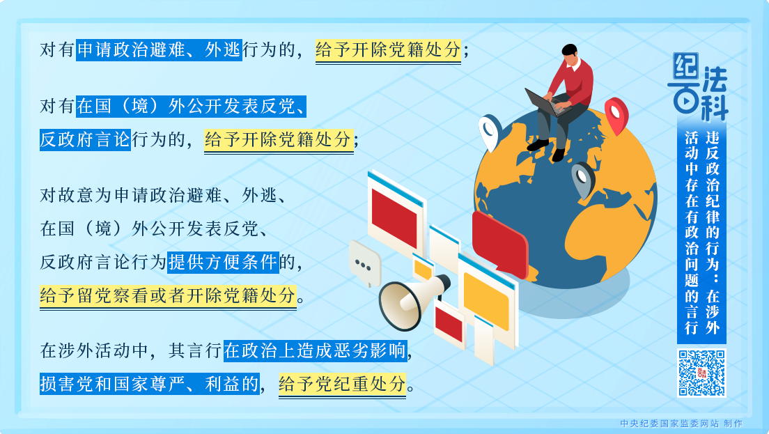 de4d9347d960e834d39a641556318ec1_W020250523558712033258.png